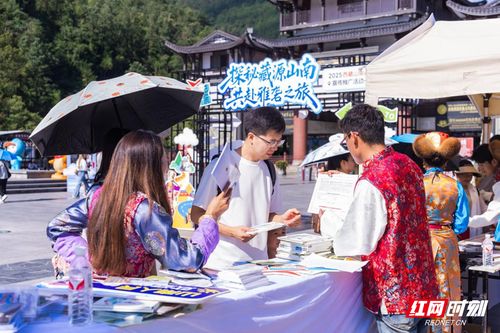 藏源山南邂逅張家界 包機(jī)包列進(jìn)景區(qū)，邀您共赴雅礱文化之旅